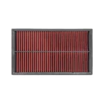 Wagner Tuning Спортен въздушен филтър Competition