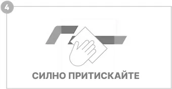 ic racingline badge 04 result