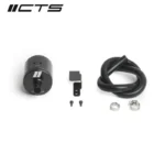 CTS Turbo DSG Маслоуловител Audi RS3 8V