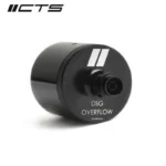 CTS Turbo DSG Маслоуловител Audi RS3 8V